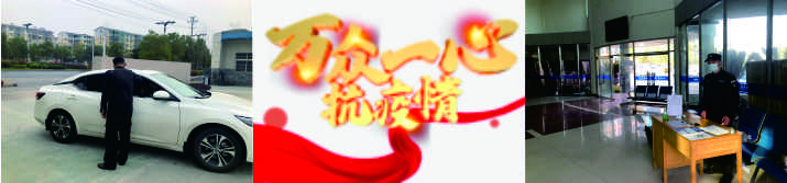 精准一码发财